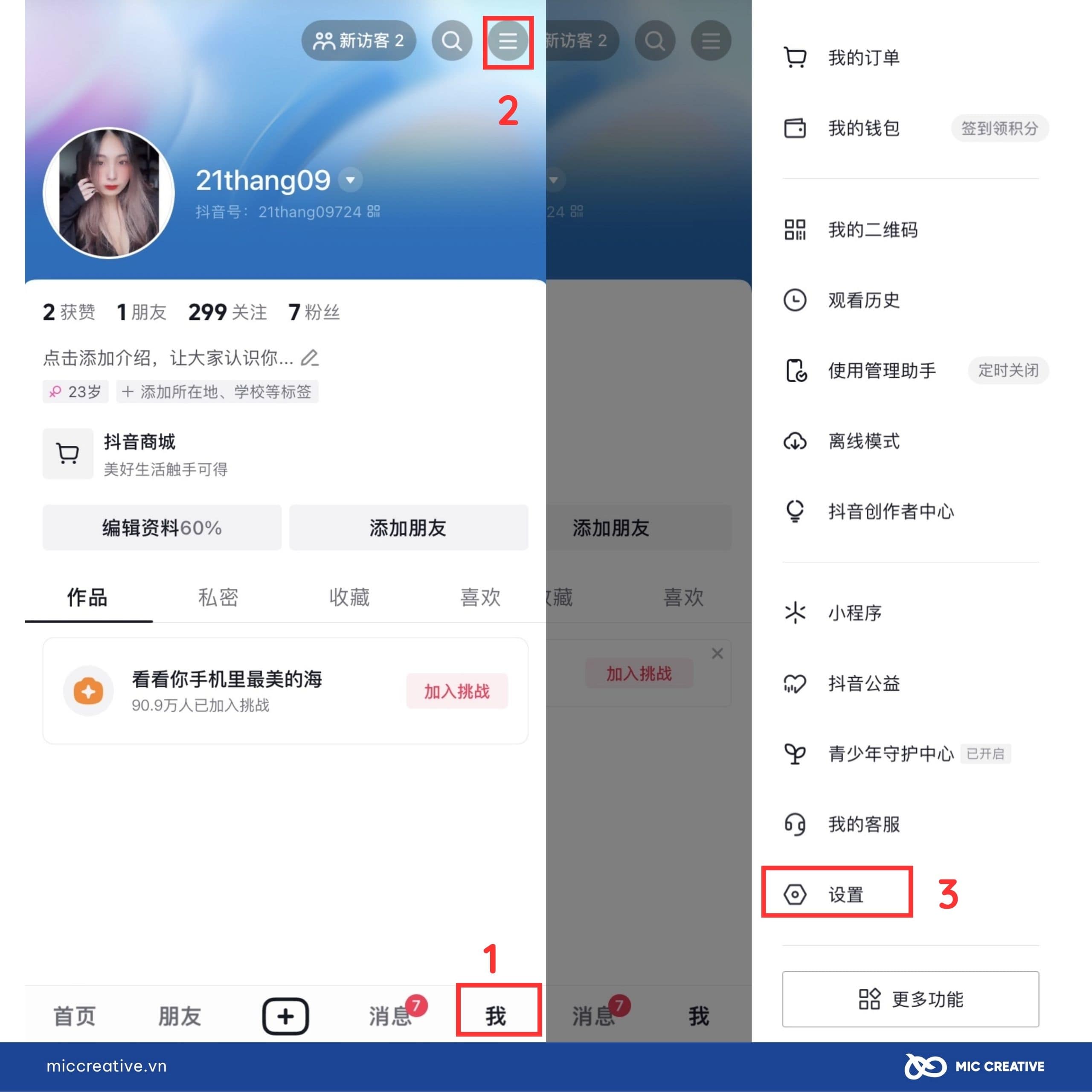 Hướng dẫn đăng xuất tài khoản TikTok Trung Quốc