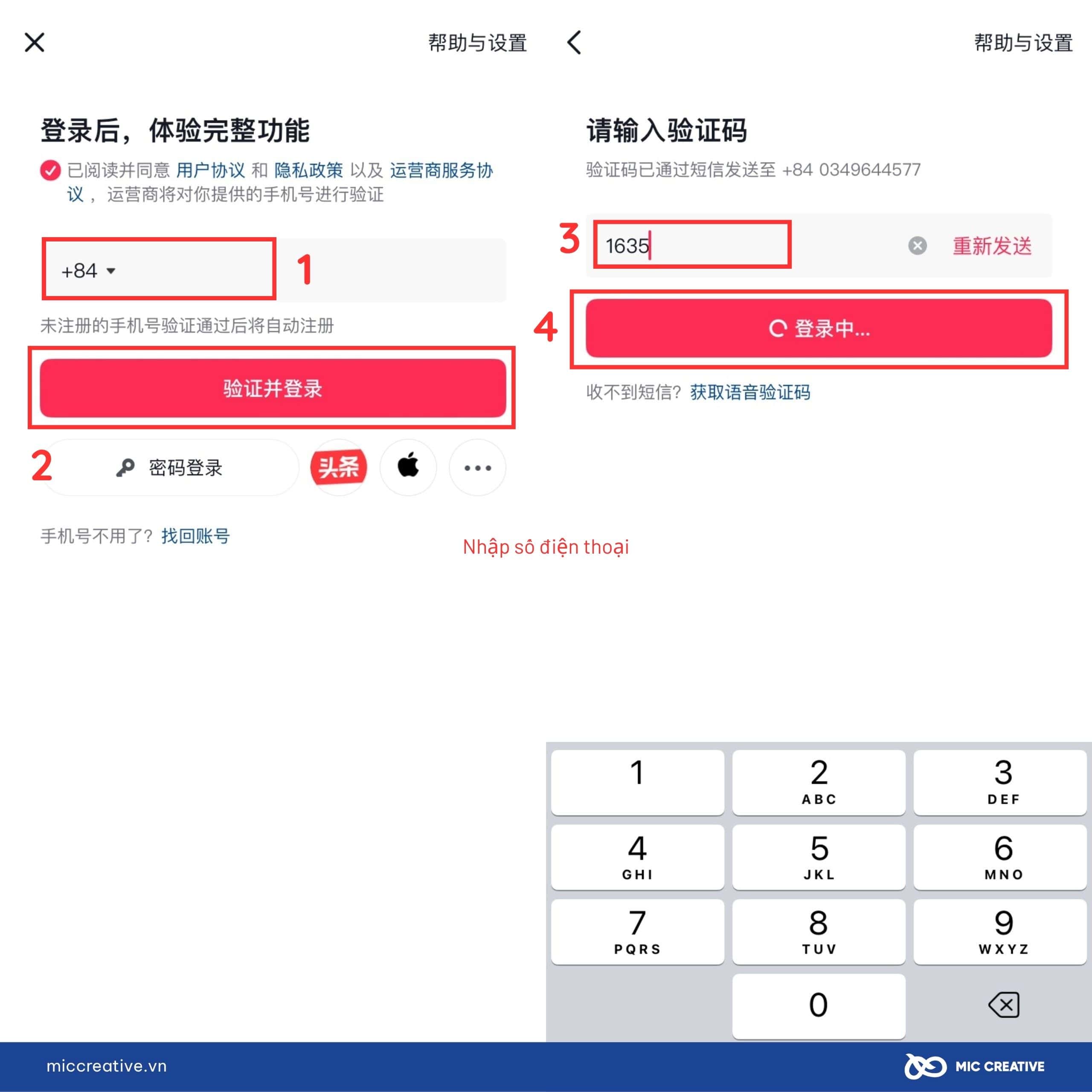 Nhập mã OTP để đăng nhập vào tài khoản TikTok Trung Quốc
