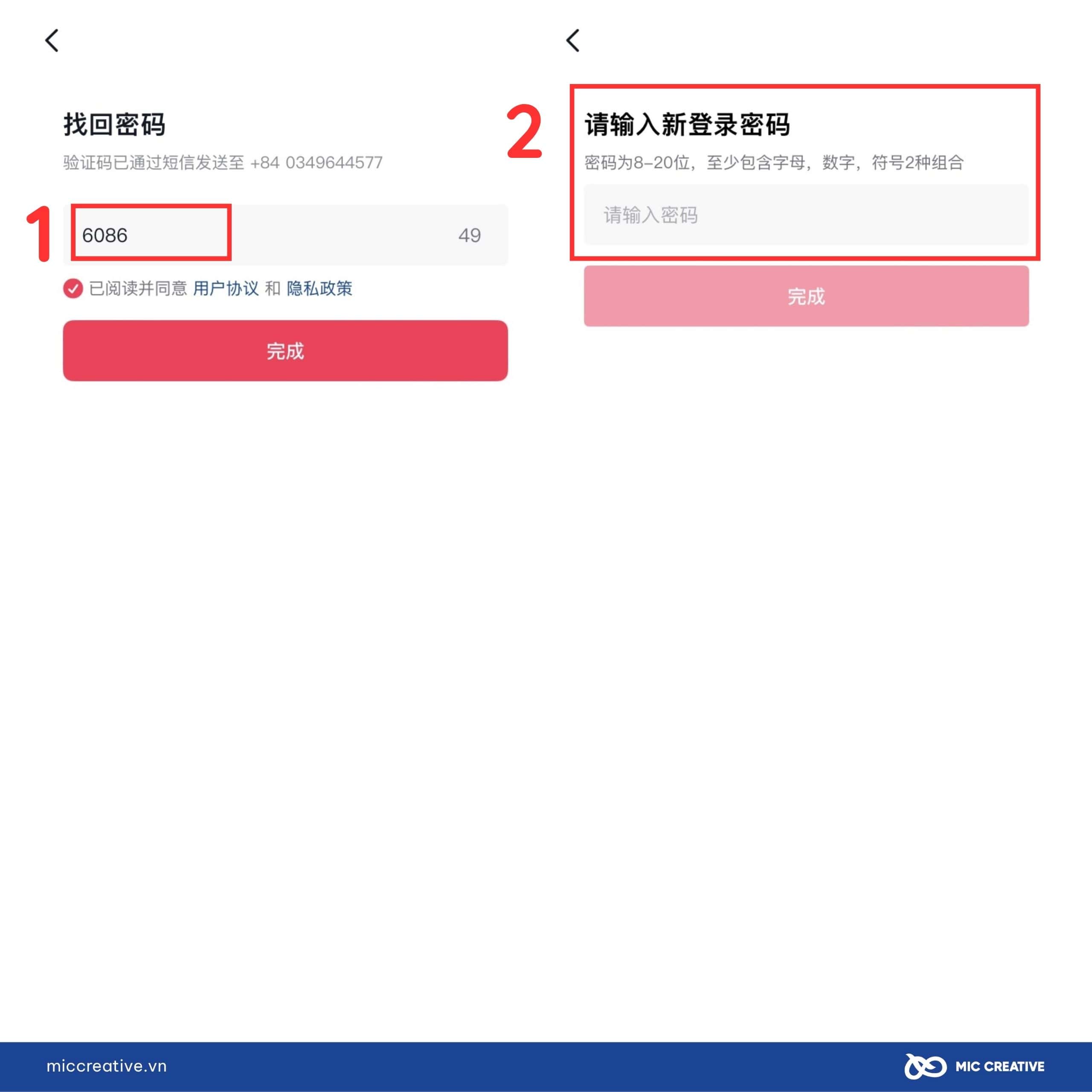Nhập mã OTP để đặt lại mật khẩu tài khoản TikTok Trung Quốc