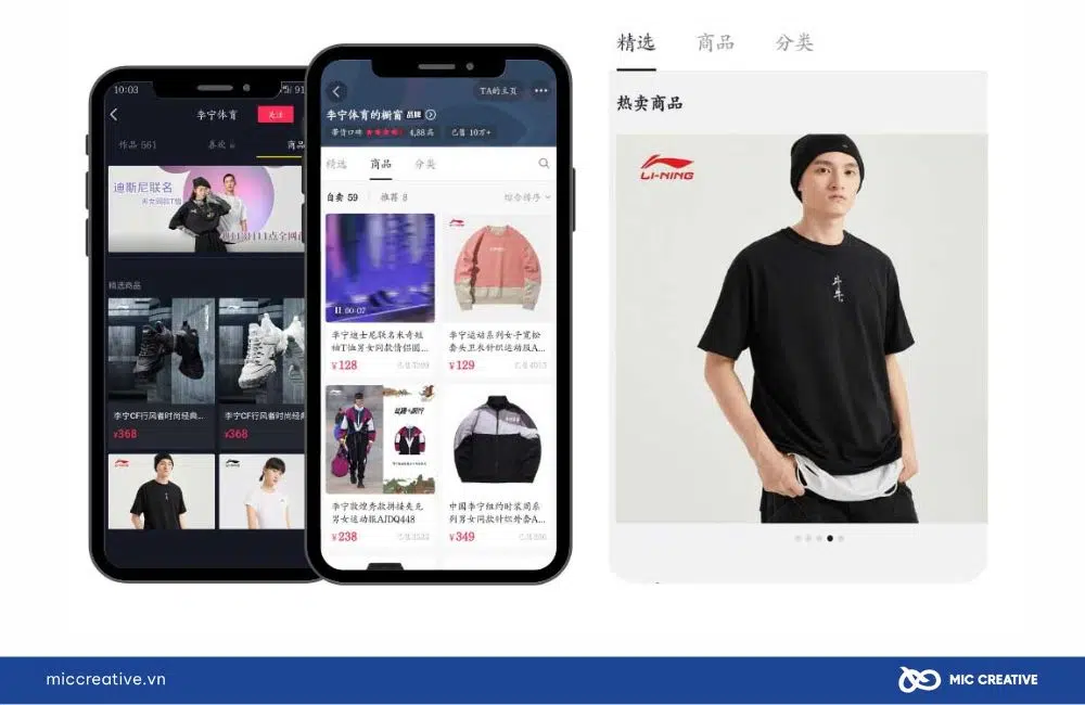 Douyin là ứng dụng được tích hợp nhiều tính năng tiện lợi