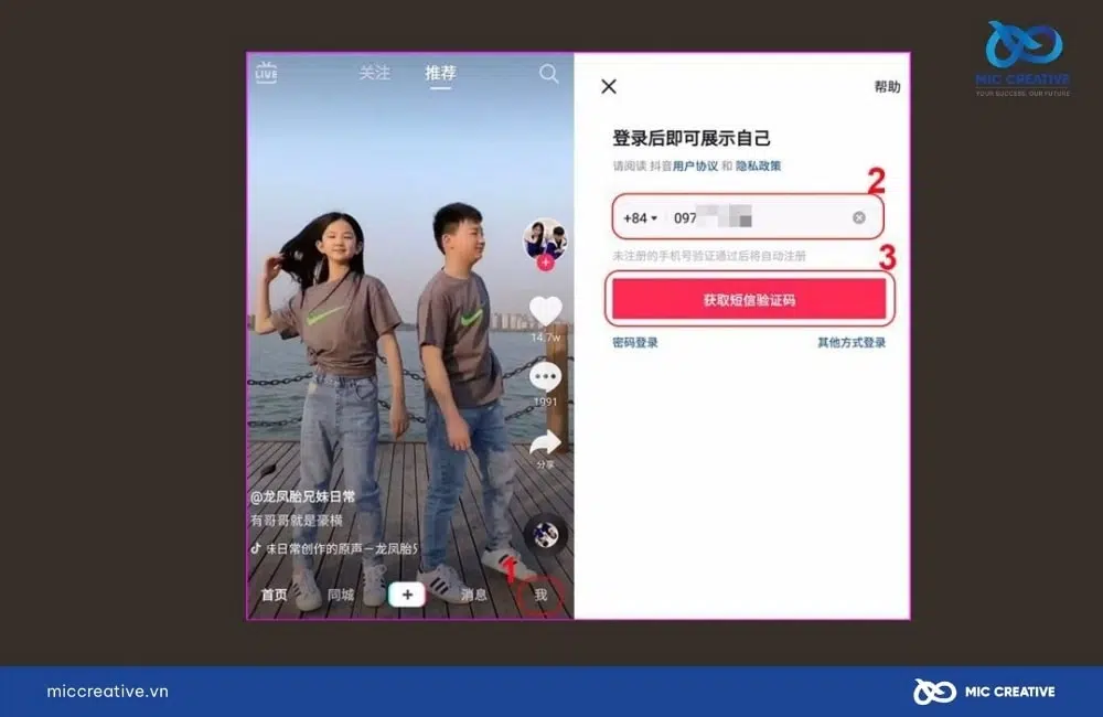 Cho phép để cấp quyền cho ứng dụng Douyin 