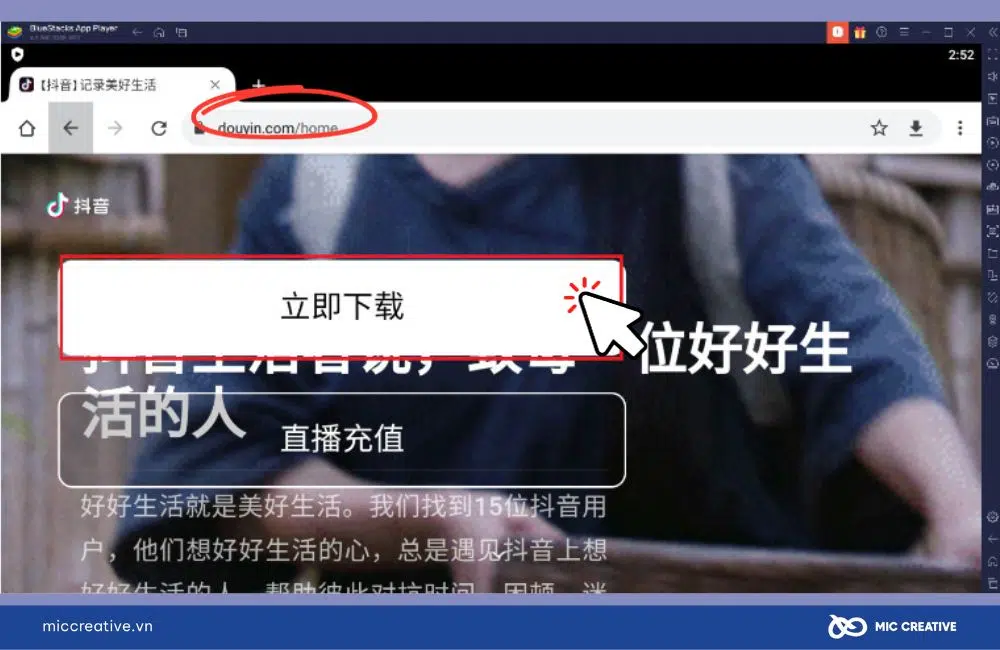 Gõ kí tự 斗音 (Douyin) trên Google để tìm ứng dụng.
