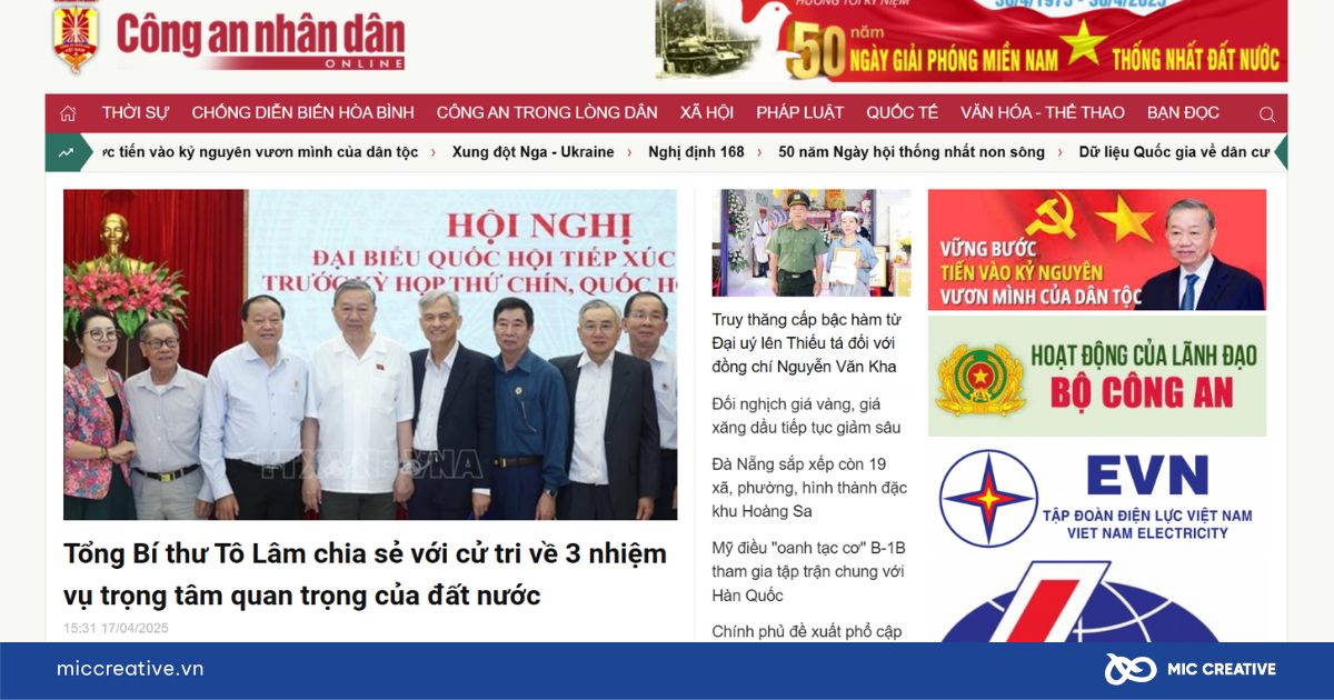 Báo Công An Nhân Dân