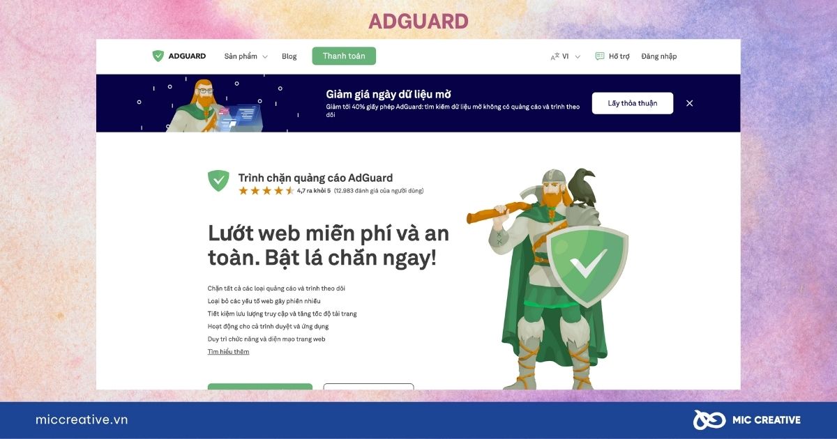 ADGUARD