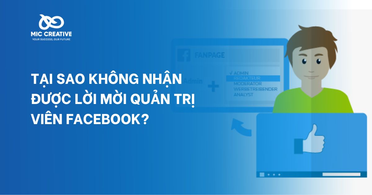 Tại sao không nhận được lời mời quản trị viên