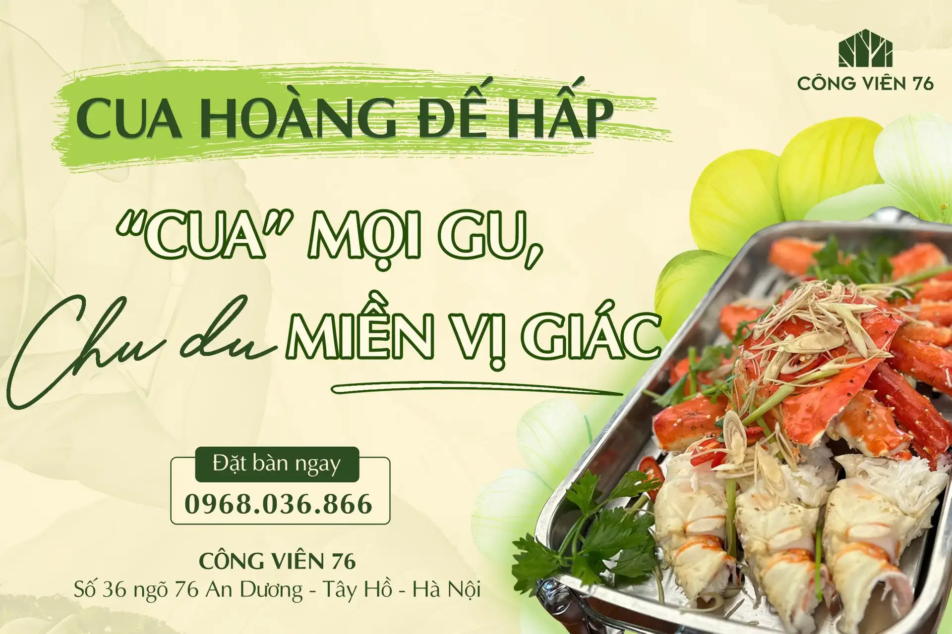 Công viên 76 case study cong vien 76 12