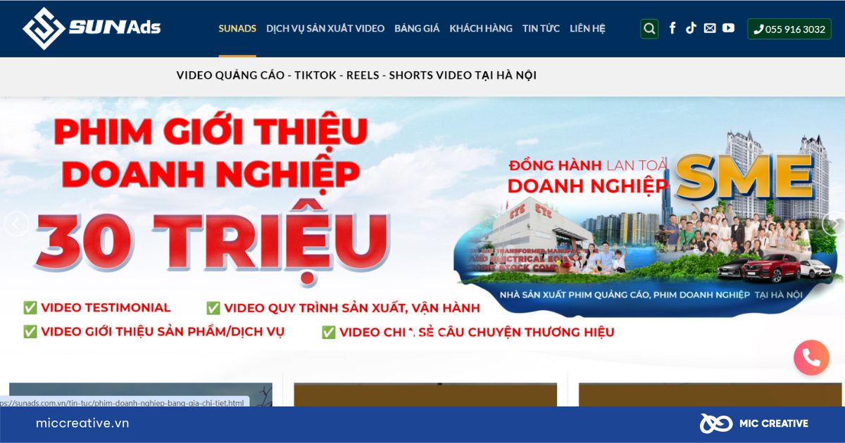 SunAds Media